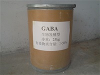 γ-氨基丁酸1