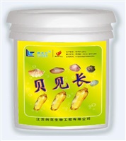 貝見(jiàn)長(cháng)