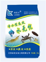 水(shuǐ)無憂（淨水(shuǐ)型)