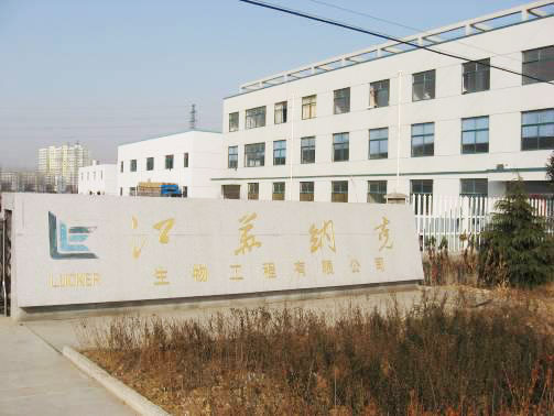 廠(chǎng)房(fáng)設備